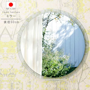 ~[ ̂ a50cm ی^ ~^ { Y CeA ʋ CN  JK~  ~[ ݂[ Vv _ lC GYHC  QOG-260 P10