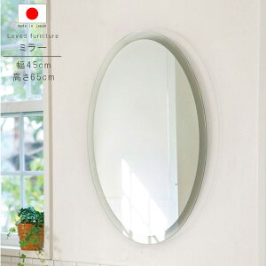 ~[ ̂ 45cm 65cm ȉ~` { Y CeA ʋ CN  JK~  ~[ ݂[ Vv _ lC GYHC  QOG-260 P10