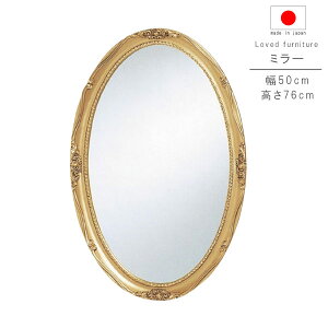 ~[ ̂ 50cm 76cm { Y ȉ~` CeA ʋ CN  JK~  ~[ ݂[ Vv _ lC GYHC  QOG-260 P10