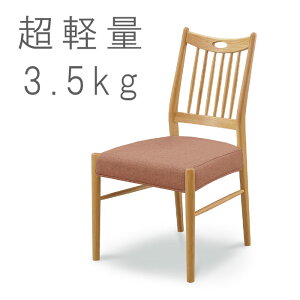 _CjO`FA y15OFFN[|z A_[ y 3.5kg ICtBbVh y 邢 NƋ u` V[Y WeDOStyle (EBhDEX^C) `FA[ H֎q  CX _