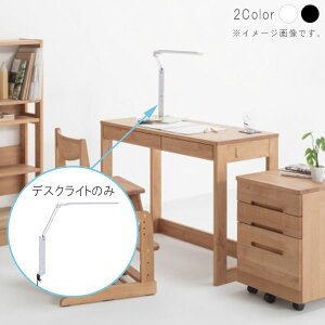 fXNCĝ zCg ubN LED u[CgJbg ڂɗD Nv Nv^Cv zɋ߂ōNX̍F LEDCg Vv X^CbV  IV