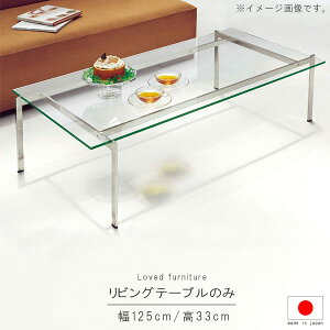 rOe[u ̂ 125cm VKX10mm ` Y { KXe[u rOe[u [e[u   cNG Vv _ k GYHC QOG-260 Ƌ P10