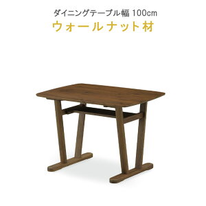 �_�C�j���O�e�[�u�� �P�i ��100cm �E�H�[���i�b�g�� ���N�Ƌ� �G�h�K�[�V���[�Y WeDOStyle (�E�B�h�D�E�X�^�C��) �H��e�[�u�� �k�� ���_�� �H���p�e�[�u�� �H���p �H�� GMK ���`�F�A�͕ʔ��� QSM-2