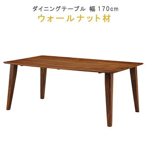 �_�C�j���O�e�[�u�� �P�i ��170cm �E�H�[���i�b�g�� ���N�Ƌ� �t�B�K���V ���[�Y WeDO Style (�E�B�h�D�E�X�^�C��) �H��e�[�u�� �i�`������ �k�� ���_�� �H���p�e�[�u�� �H���p �H�� GOK ���`�F�A
