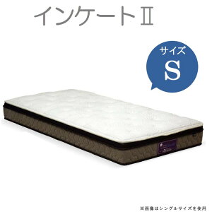 シングルマットレス【16%OFFクーポン】インケート2 高密度ウレタン WeDOStyle (ウィドゥ・スタイル) 日本製 銀イオン抗菌 防カビ 防ダニ プロファイルフォーム 通気性抜群 高反発系 GOK QOG-30K