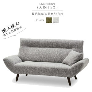 y{N[|5%z 3l| \t@[ ̂ 185cm XO[ NEhO[ wnCobN wO wE NbVt t@ubN\t@ 3l| k