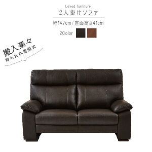 y{N[|5%z 2l| \t@ ̂ 147cm _[NuE CguE wnCobN wO wE 2l| _ eCXg Vv fUC SOK J