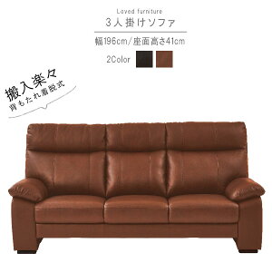 y{N[|5%z 3l| \t@[ ̂ 196cm _[NuE CguE wnCobN wO wE 3l| Ol| _ eCXg Vv f