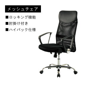 ItBX`FA  61cm s 60cm bV`FA bLO@\t I|t p\R`FA p\R`FA[ PC`FA ֎q bV  CX `FA[ p[\i`FA[ bLO`