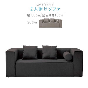 2l| \t@ ̂ 186cm EH[O[ `R[O[ NbVt 2P \t@ 2l| 2P l| fUCi[Y\t@ _ rO   IV SYHC Jݒu