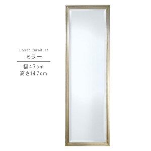 ~[ ̂ 47cm 147cm C^A ` CeA ʋ CN  JK~  ~[ ݂[ Vv _ lC GYHC  QOG-260 P10