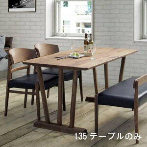 �_�C�j���O�e�[�u�� �P�i ��135cm �E�H�[���i�b�g�� �Z���E�b�h�h�� ���N�Ƌ� �m���V���[�Y WeDOStyle (�E�B�h�D�E�X�^�C��) �H��e�[�u�� �u���E�� �k�� ���_�� �H���p�e�[�u�� �H���p �H�� GOK 