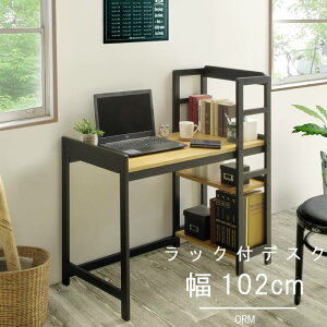 [NfXN bNt fXN 102cm RpNgȂ̂ɁA[NXy[X[Xy[Xmۂł閜\fXN p\RfXN fXN PCfXN [   ؐ ItBXf
