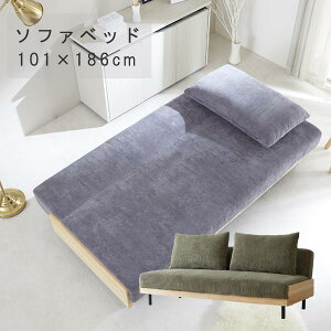 y{N[|5%z \t@[xbh 186cm t@ubN 3l| \t@ 3iKNCjO \t@ SOK Jݒu QOG-100 V[vȃfUC kfUC \t@[ [^Cv