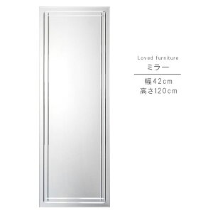 ~[ ̂ 42cm 120cm ` VJbgH CeA ʋ CN  JK~  ~[ ݂[ Vv _ lC GYHC  QOG-260 P10