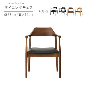 _CjO`FA 1r̂ 56cm ؕBK×ubN ؕBK×O[ ؕWN×PVC ؕOAK×PVC _CjO`FA CX HCX H`FA rO  JtF _ k Vv 