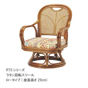 ^Xc[ 1r̂ ʍ29cm [^Cv ^Ƌ كXc[ VRf ^ 炽  _CjO`FA _CjOXc[ Vv AWAƋ a _  