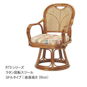 ^Xc[ 1r̂ ʍ39cm ~h^Cv ^Ƌ كXc[ VRf ^ 炽  _CjO`FA _CjOXc[ Vv AWAƋ a _  