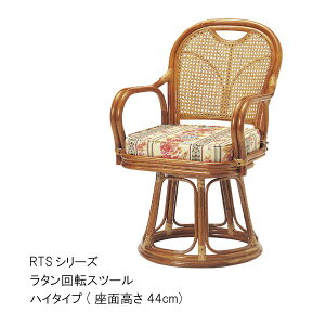 ^Xc[ 1r̂ ʍ44cm nC^Cv ^Ƌ كXc[ VRf ^ 炽  _CjO`FA _CjOXc[ Vv AWAƋ a _  