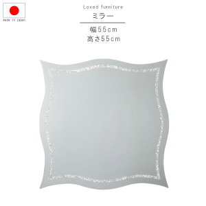 ~[ ̂ 55cm 55cm XtXL[r[Y { Y CeA ʋ CN  JK~  ~[ ݂[ Vv _ lC GYHC  QOG-260 P10