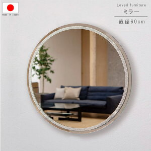 ~[ ̂ a60cm XtXL[r[Y { Y CeA ʋ CN  JK~  ~[ ݂[ Vv _ lC GYHC  QOG-260 P10