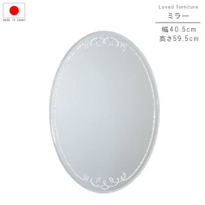 ~[ ̂ 40.5cm 59.5cm XtXL[r[Y { Y CeA ʋ CN  JK~  ~[ ݂[ Vv _ lC GYHC  QOG-260 P10