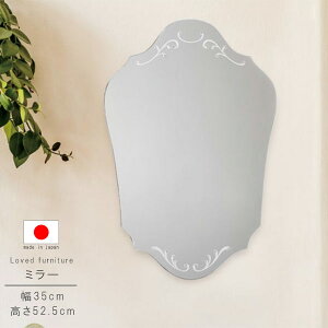 ~[ ̂ 35cm 52.5cm XtXL[r[Y { Y CeA ʋ CN  JK~  ~[ ݂[ Vv _ lC GYHC  QOG-260 P10