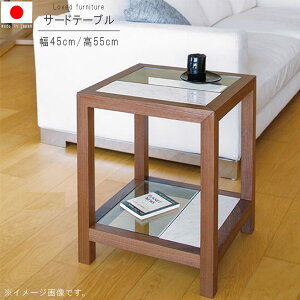 TChe[u ̂ 45cm KX8mm { VR嗝΃rARJ[ EH[ibg rOe[u RpNge[u ~je[u iCge[u   cNG V