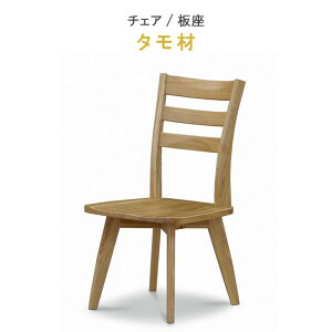 _CjO`FA[ ̂ ^  E^h NƋ YSOYOGI2()V[Y WeDOStyle (EBhDEX^C) k GMS QSM-220 ֎q CX  _CjO`FA H֎q H`FA chair 