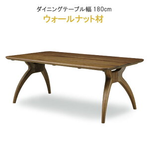 �_�C�j���O�e�[�u�� �P�i ��180cm �E�H�[���i�b�g�� ���N�Ƌ� �V���[�v���[���V���[�Y WeDOStyle (�E�B�h�D�E�X�^�C��) �H��e�[�u�� �u���E�� �k�� ���_�� �H���p�e�[�u�� �H���p �H�� SOK �J��