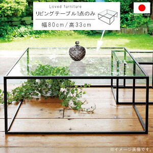 rOe[u ̂ 80cm VKX12mm ` Y { KXe[u rOe[u [e[u   cNG Vv _ k GYHC QOG-260 Ƌ P10