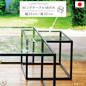 rOe[u ̂ 35cm VKX12mm ` Y { KXe[u rOe[u [e[u   cNG Vv _ k QSM-140 Ƌ P10