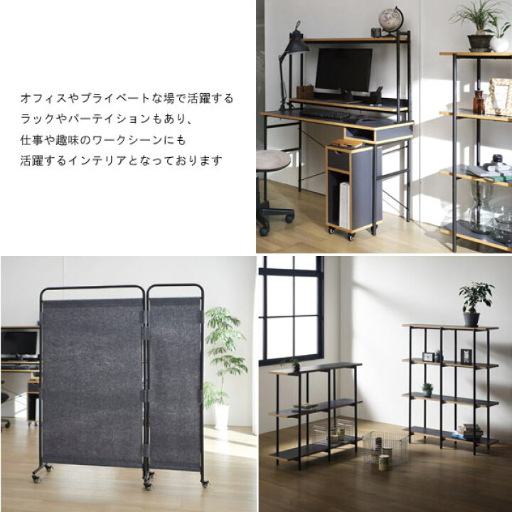 ☆中古￥2,000！【会員価格￥2,000】棚 家具 収納家具 幅64cmx奥行 