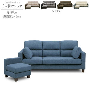 yN[|5%z JE`\t@ ̂ 198cm tJo[O Jo[OK wnCobN Iׂr I[Vu[ x[W/_[NuE O[/ubN _[NubN z