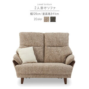 2l| \t@ ̂ 126cm x[W uE NbVt wnCobN t@ubN\t@ 2l| k eCXg Vv fUC SOK Jݒu QOG-100 Ƌ