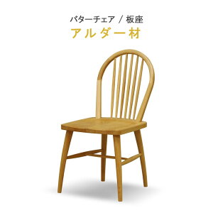 _CjO`FA y15OFFN[|z ̂ o^[ A_[  ICdグ NƋ g[XgV[Y WeDOStyle (EBhDEX^C) k GMS QSM-220 ֎q CX  chair