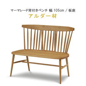 �w�t�� �x���`�`�F�A �P�� �}�[�}���[�h ��105cm �A���_�[�� �� �I�C���d�グ ���N�Ƌ� �g�[�X�g�V���[�Y WeDOStyle (�E�B�h�D�E�X�^�C��) �k�� GOK QOG-60 �֎q �C�X ���� �x���` �x���`�`�F�A�[ 