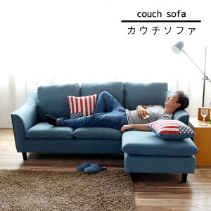 JE`\t@ fj Xc[ NbVt [ 3l| \t@ fj Ibg} k _ eCXg fUC  sofa Ol| SOK Jݒu QOG-180 ^ \t@ Ƌ