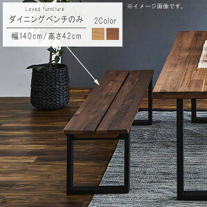 y{N[|5%z _CjOx` ̂ 140cm I[N EH[ibg ֎q JtF  _ k Vv  IV  GMK QSM-220