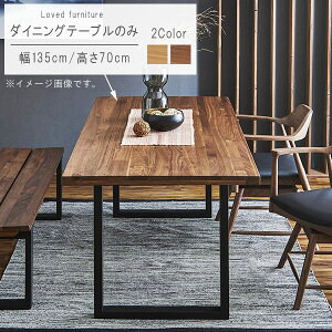 _CjOe[u Pi 135cm I[N EH[ibg ` e[u He[u JtF   cNG _ k Vv  IV  킢 GMK QSM-260