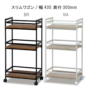XŜ 43.5cm s30cm 84cm LX^[t uEn i`n I[vS Lb`S ƗpS S rOS [S RpNgS 