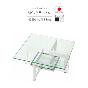 rOe[u ̂ 80cm ` ubN zCg VKX10mm IKX5mm KX { rOe[u [e[u   cNG Vv _ k GYHC QOG-26