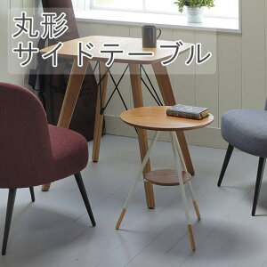 TChe[u ̂ ی` 41.5cm s40cm I IXy[X ֗Xy[X }`e[u ֗e[u e[u fUCi[Y fUC _ Vv  IV  QSM-140 