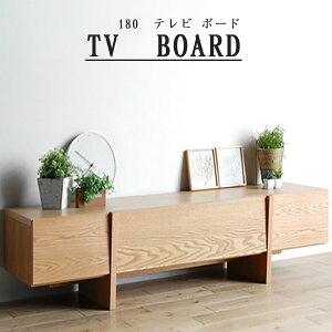 �e���r�{�[�h ��180cm ����38cm �y�J���ݒu���������z ���[�{�[�h BALENA(�o���[�i) ���r���O�{�[�h ���r���O���[ ������� �w�ʉ��ώd�グ ���_�� �V���v�� �i�`������ �R�[�h���܂� �A�W�A�� 