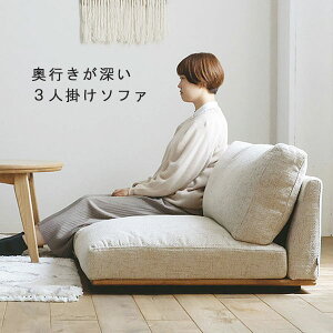 3l|\t@ [^Cv VR؂ƃt@ubÑR{ XŗDC[W̃\t@ tFU[ |{bgΉ ʂ̉sL IȂ I r2ޑIׂ ɃIXX