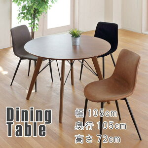 _CjOe[u Pi 105cm 72cm ی` EH[ibg  Hpe[u Hp H Lb`e[u H _CjO fUC Vv  IV  QSM-260 