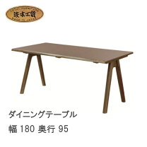 楽天市場】ダイニングテーブルセット 6人掛け（ブランド浜本工芸）の通販