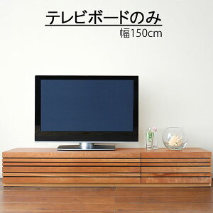 er{[h y16%OFFN[|z150.2cm 30cm [{[h yJݒuz rO{[h rO[  킢   IV _ Vv i` N