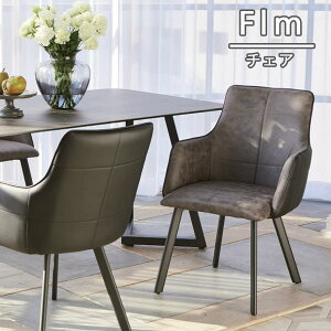 _CjO`FA PUU[ t@ubN X`[r O[n ubNn QST-200 _ k ֎q _CjO`FA[ `FA `FA[  CX ֎q JWA`FA[ chair Ƌ