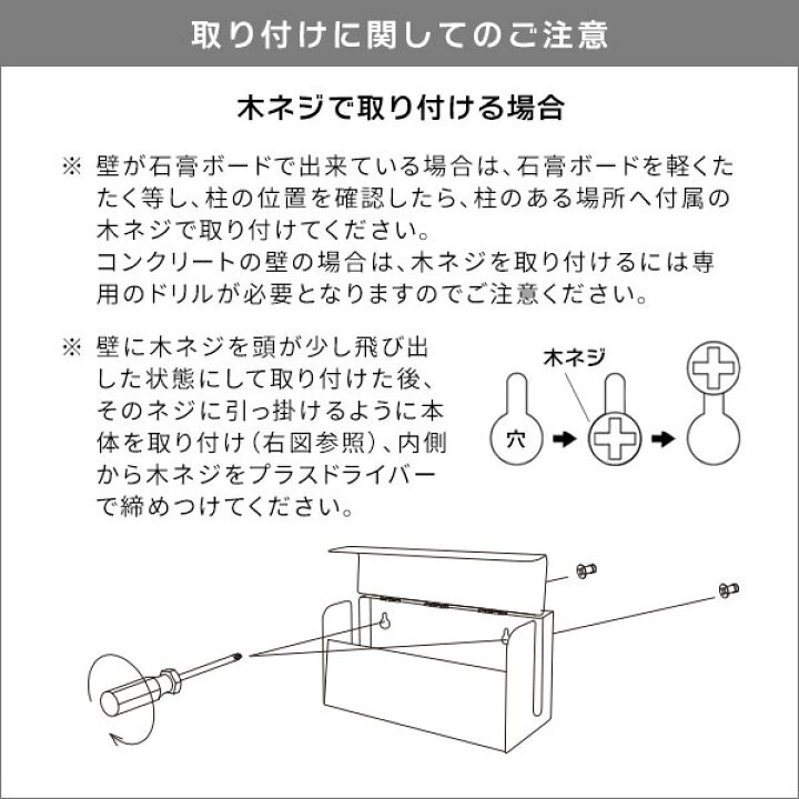 楽天市場】Nintendo Switch用 収納ケースのみ ゲーム機ケース 